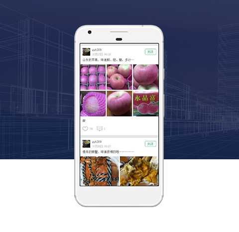 茶泡泡APP-茶生活興趣愛好平臺